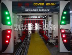 什么是蒸氣洗車機？